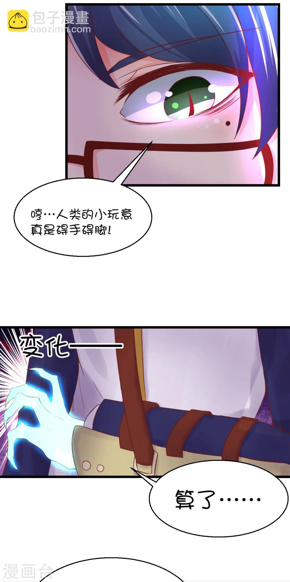 第39话-第50话