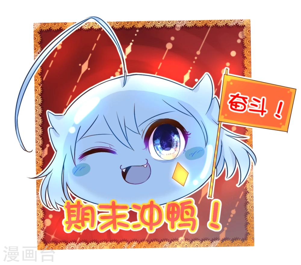 第39话-第50话