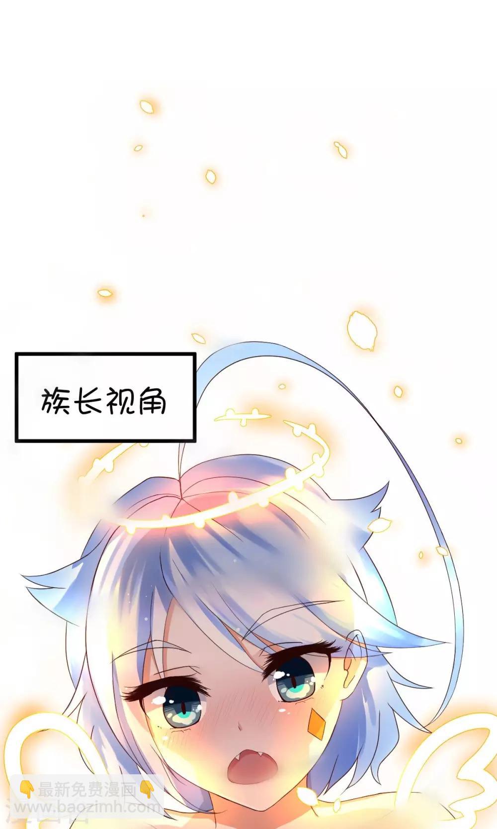 第5话-第6话