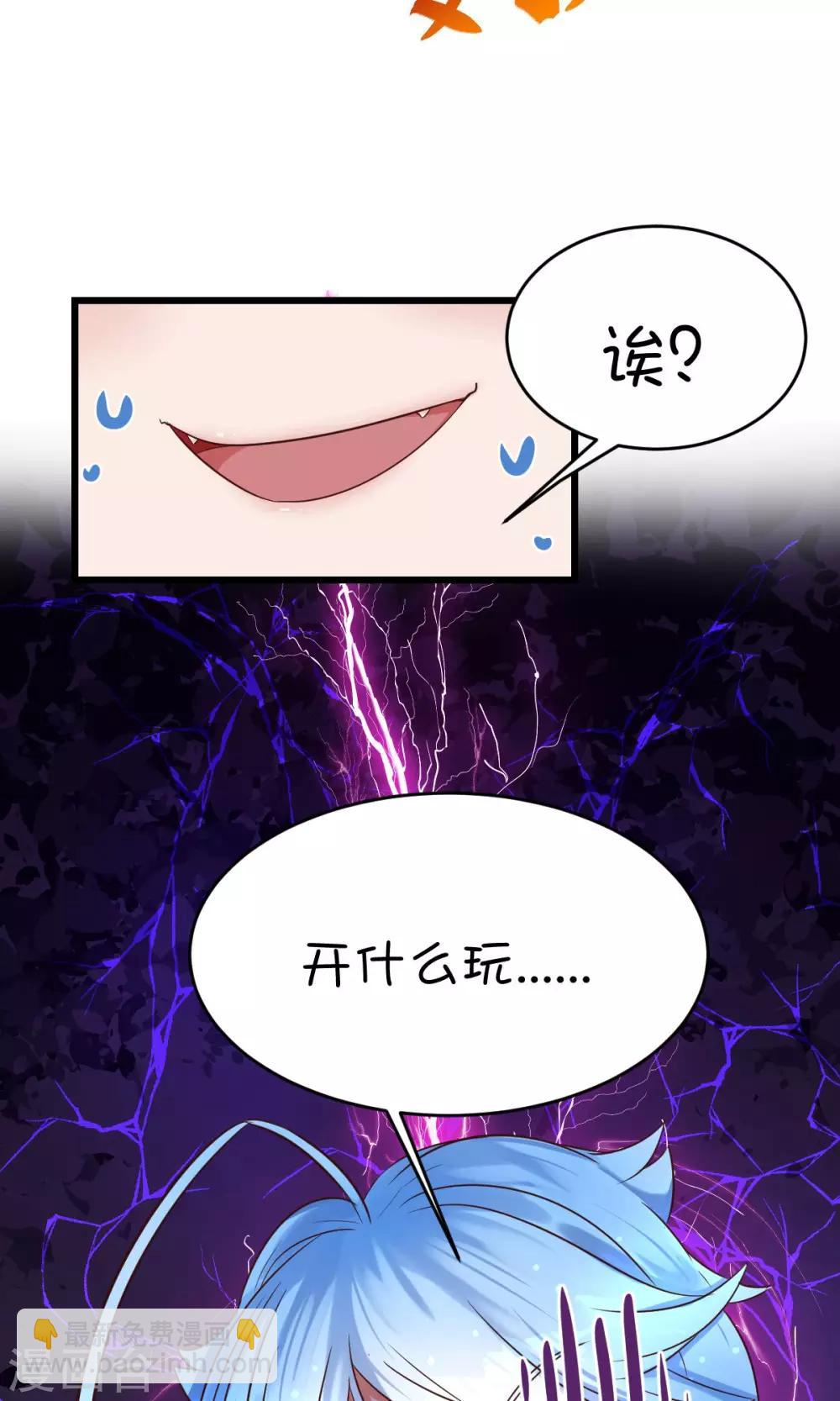 第5话-第6话