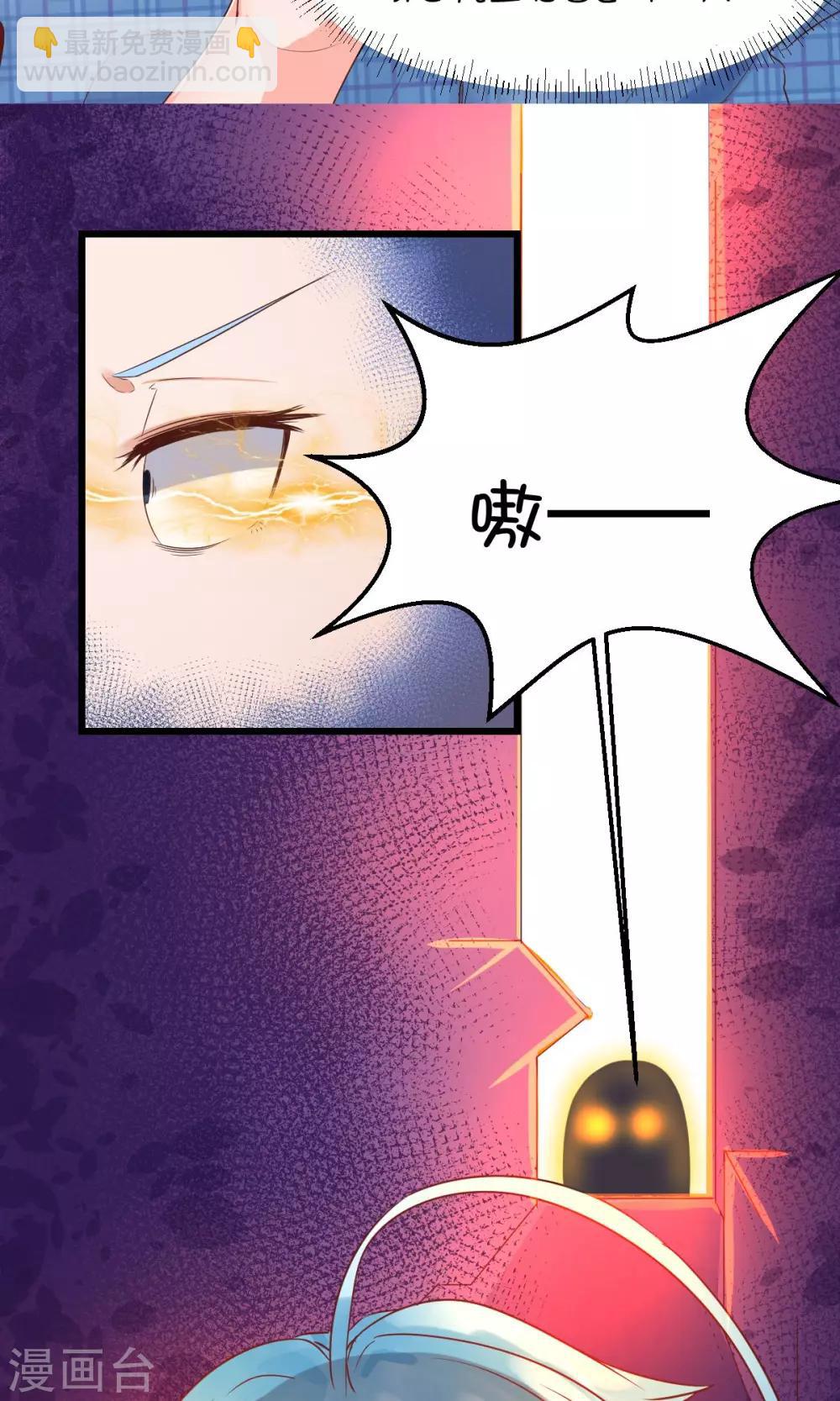 第5话-第6话