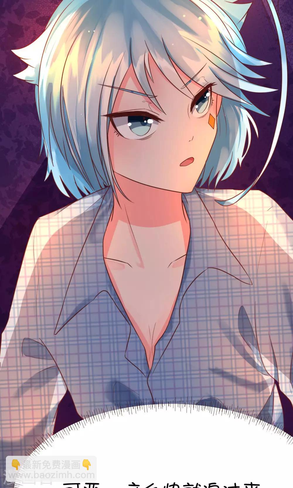 第5话-第6话