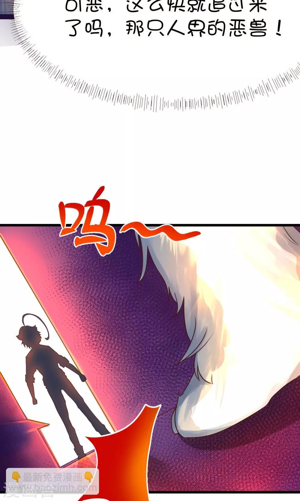 第5话-第6话