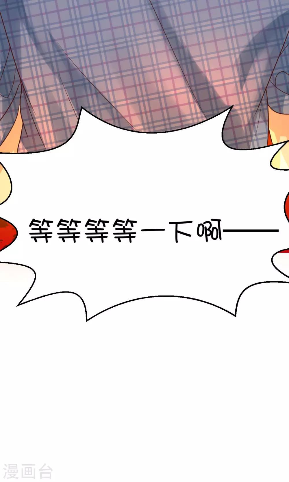 第5话-第6话