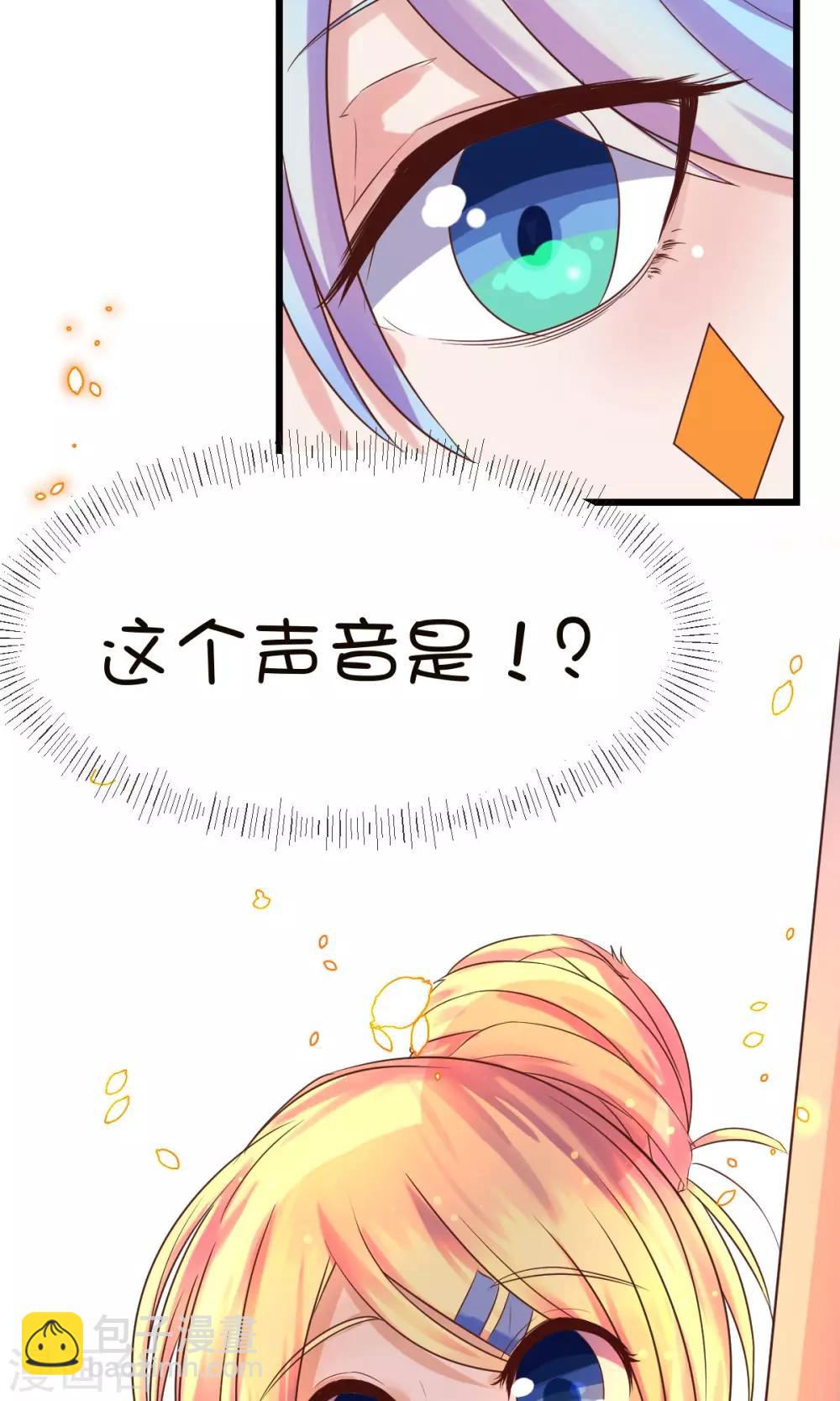 第5话-第6话