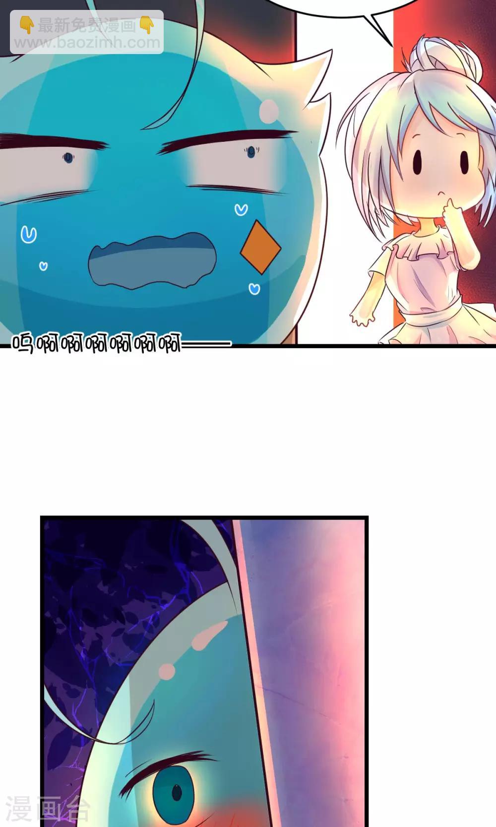 第5话-第6话
