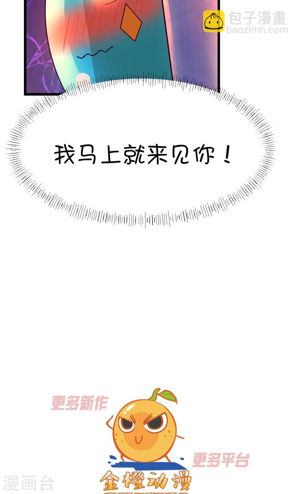 第5话-第6话