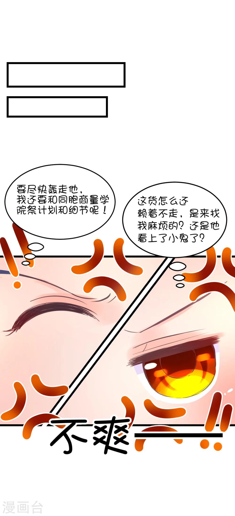 第41话-第52话