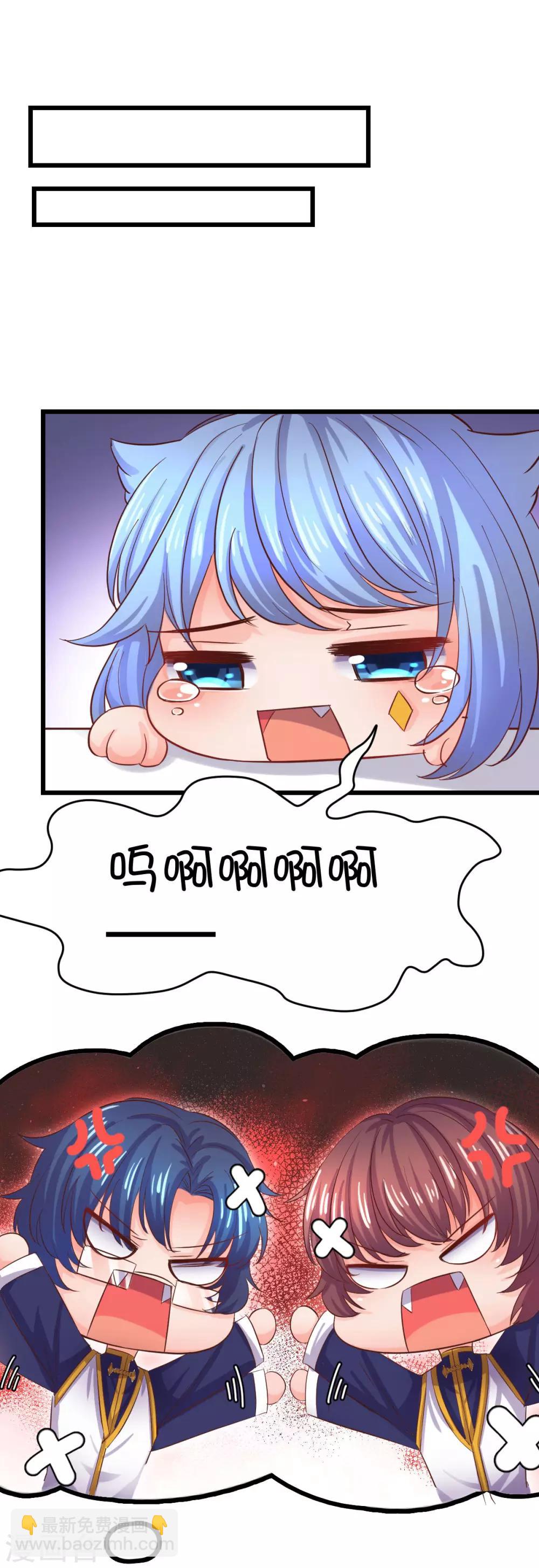 第42话-第56话