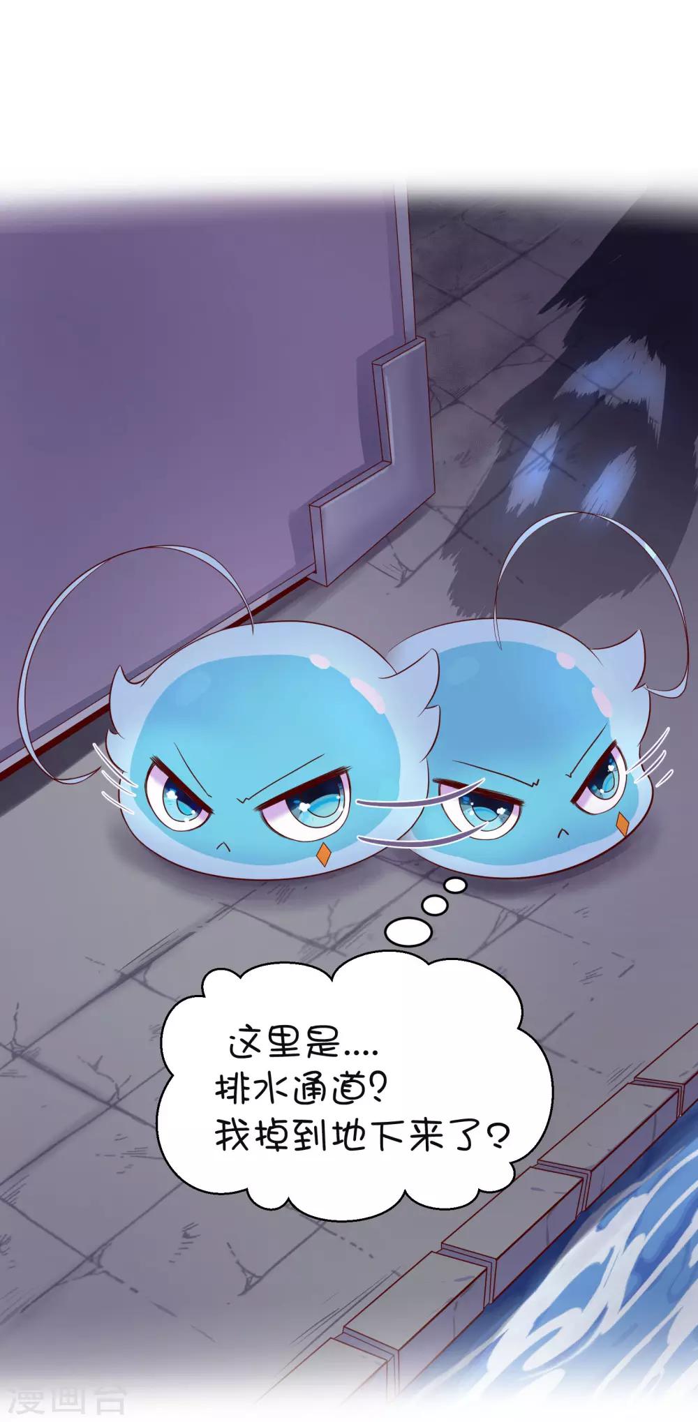 第44话-第58话