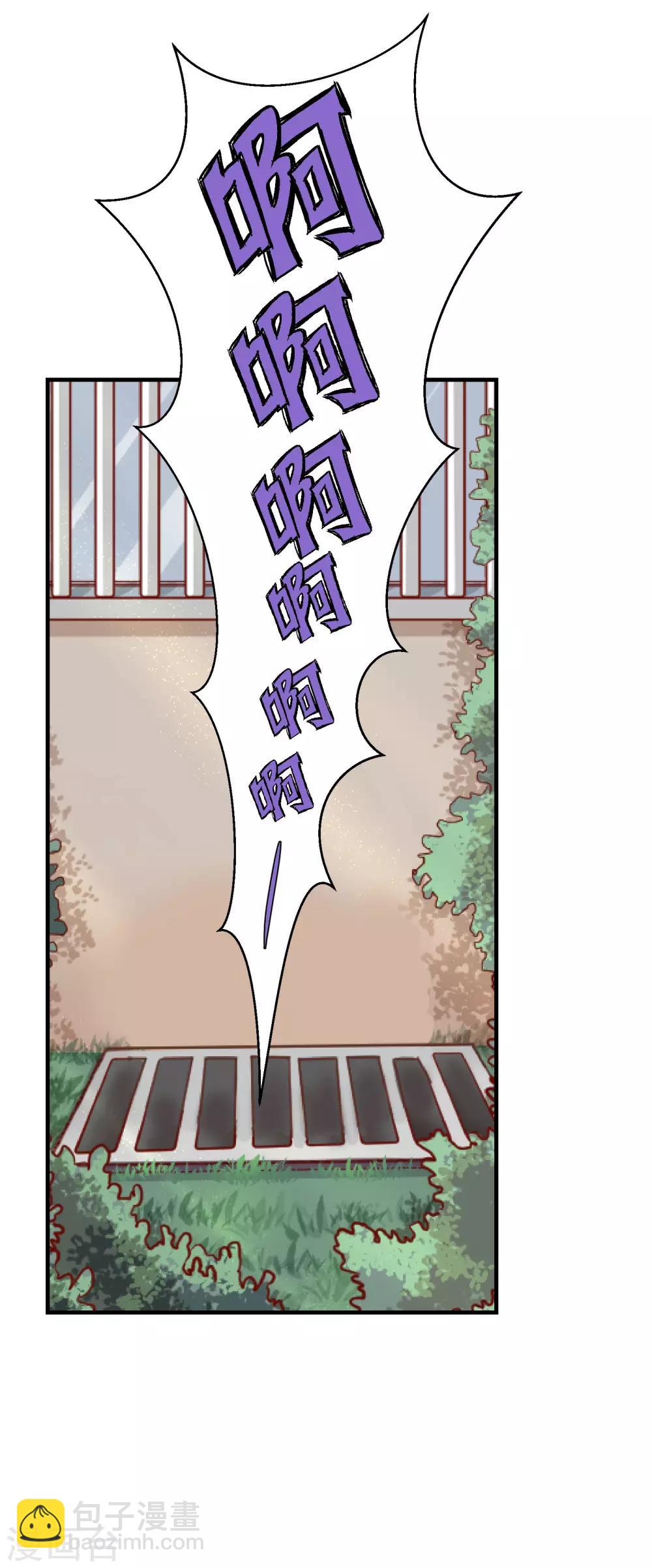 第44话-第58话