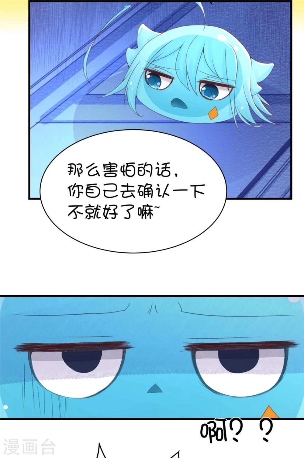 第48话-第64话