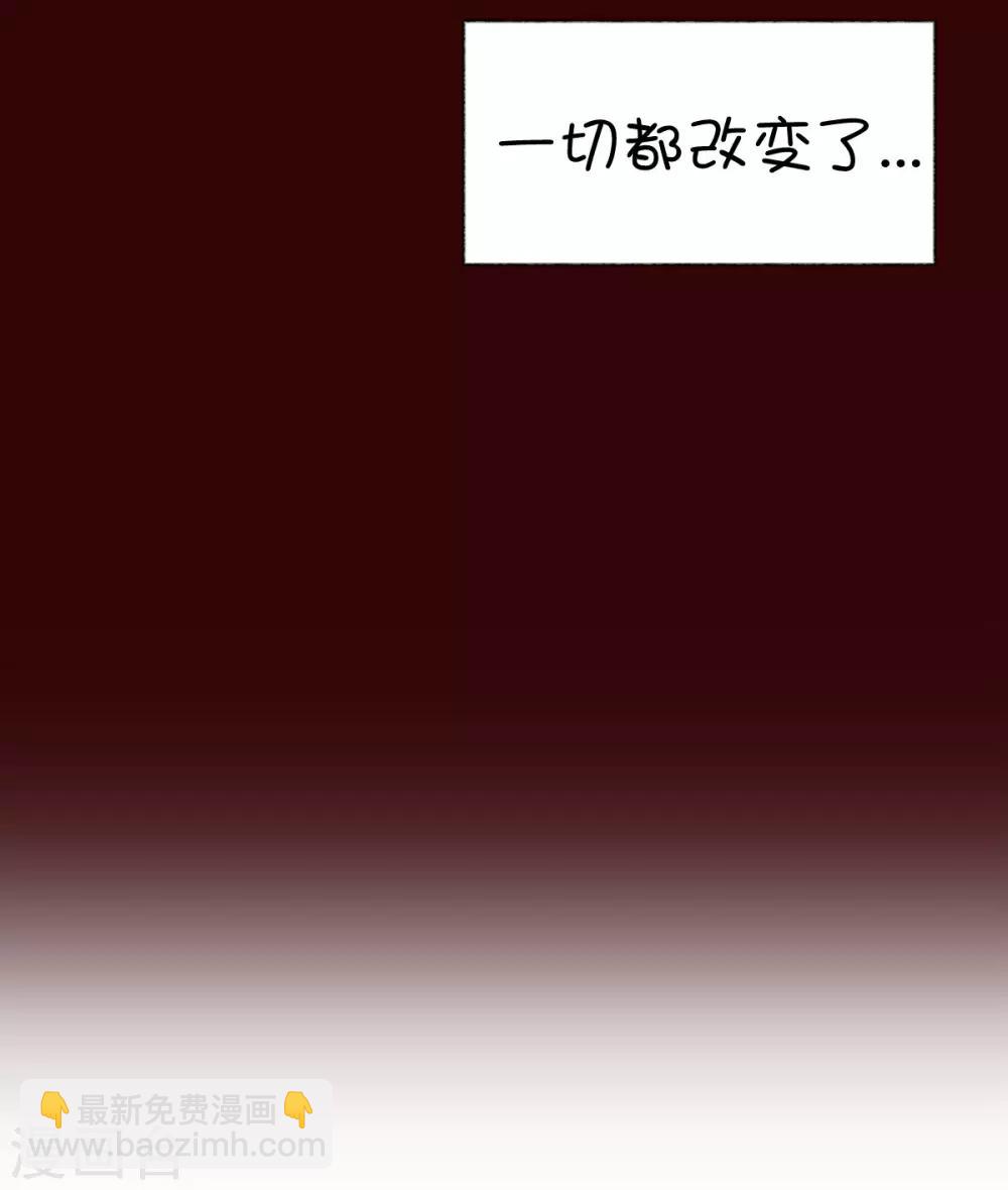 第50话-第66话