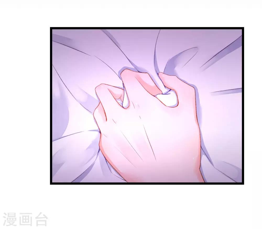 第50话-第66话