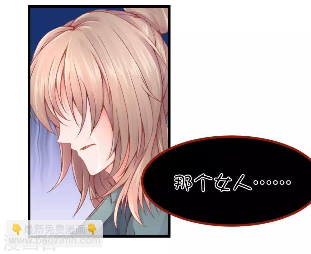 第50话-第66话