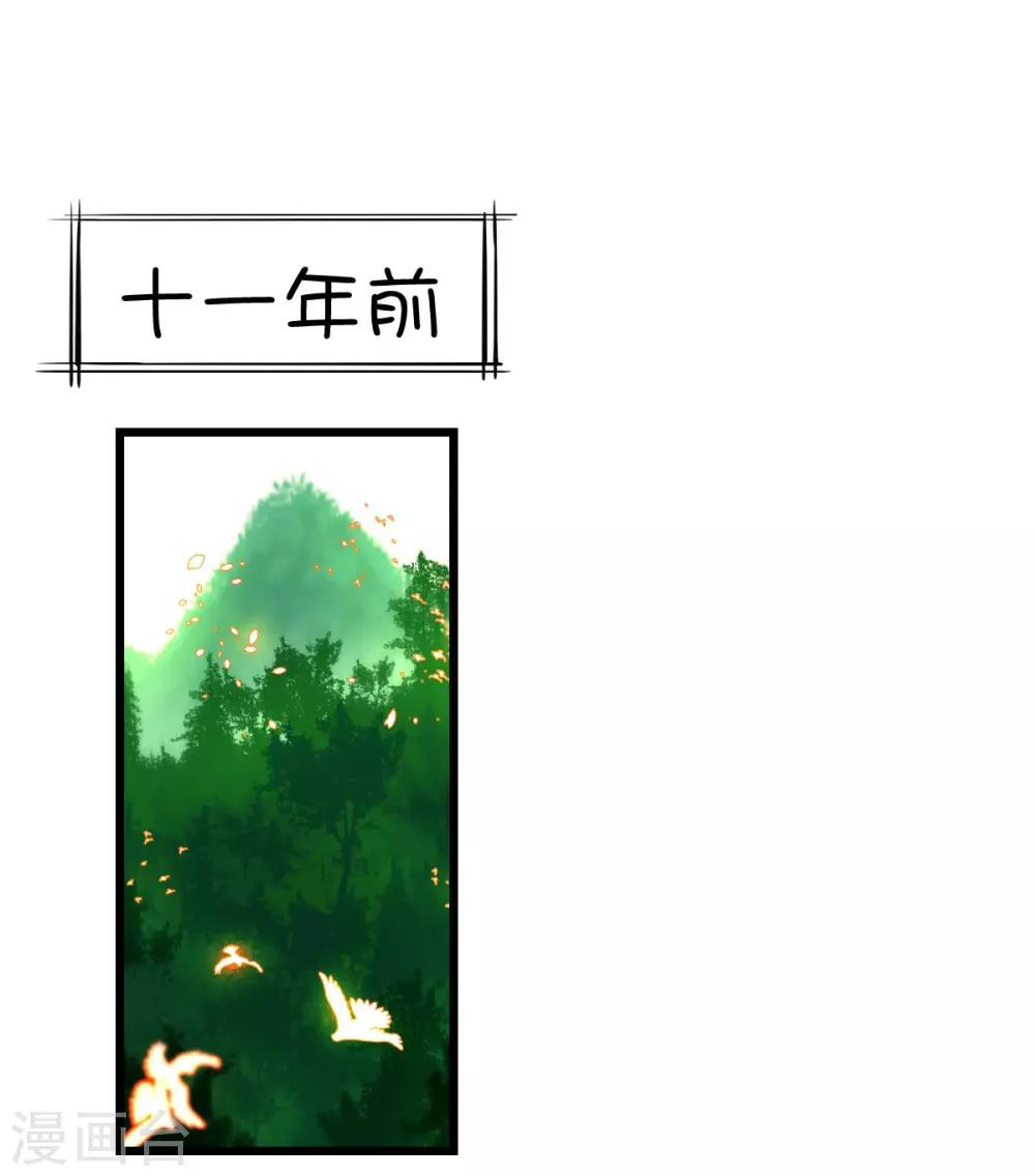 第50话-第66话