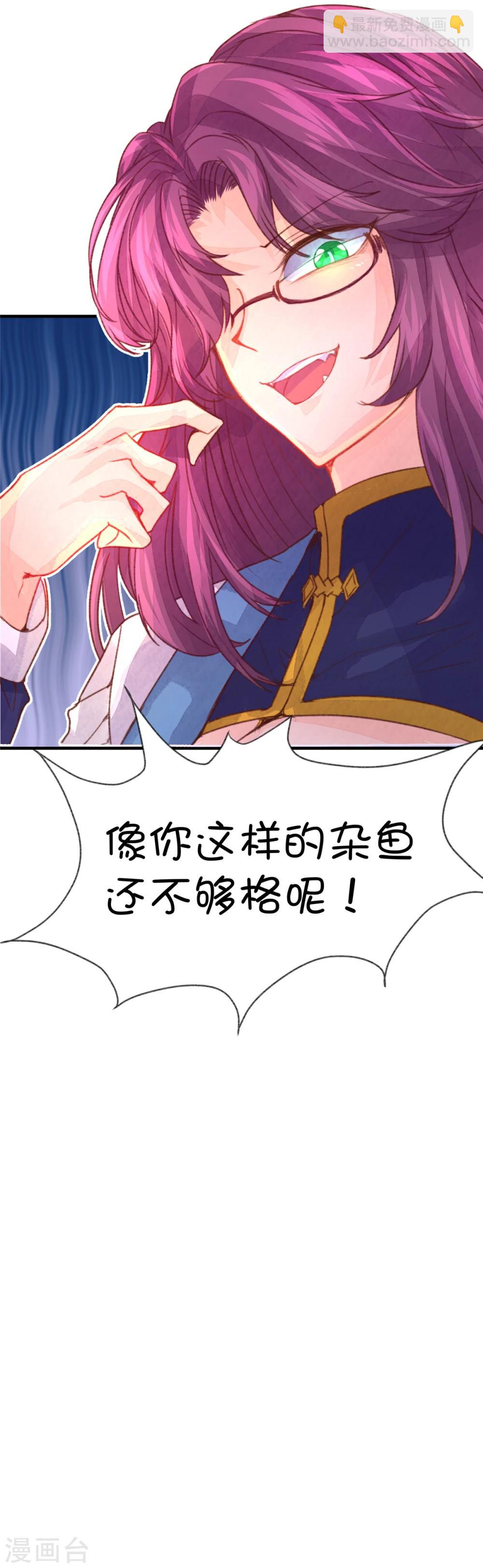 第58话-第74话