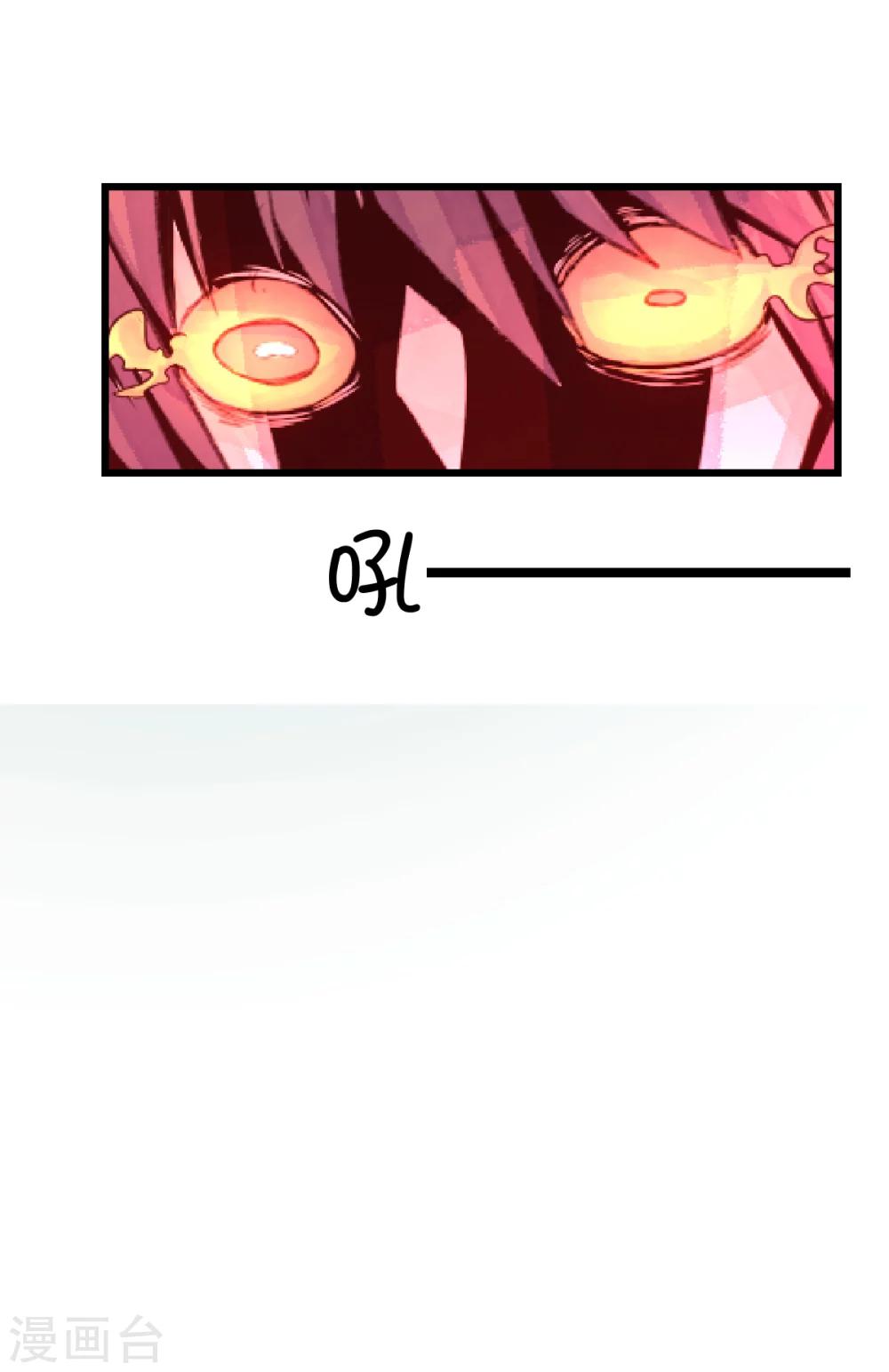 第65话-第82话
