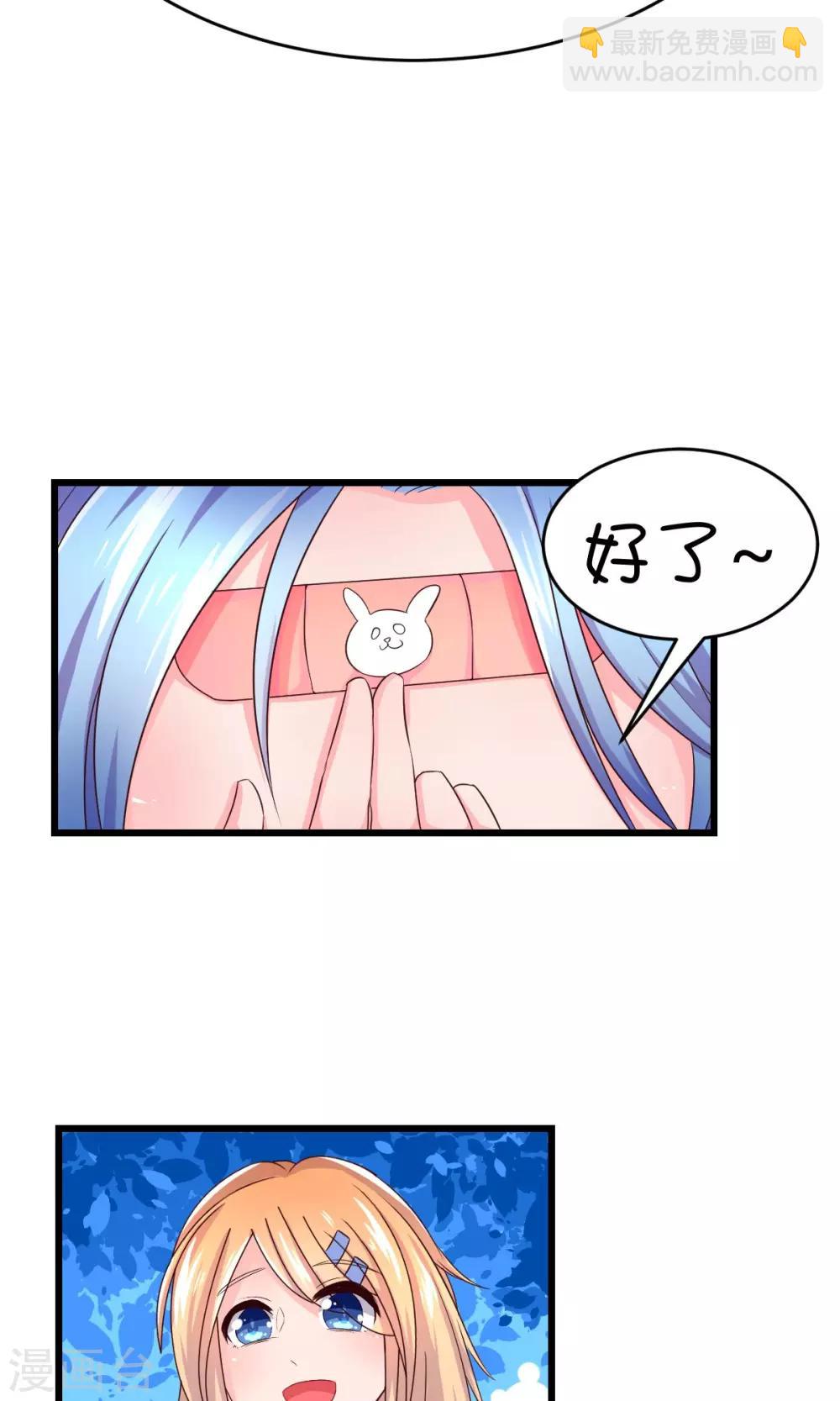 第8话-第10话