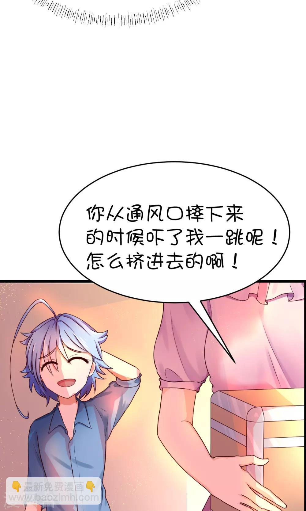 第8话-第10话