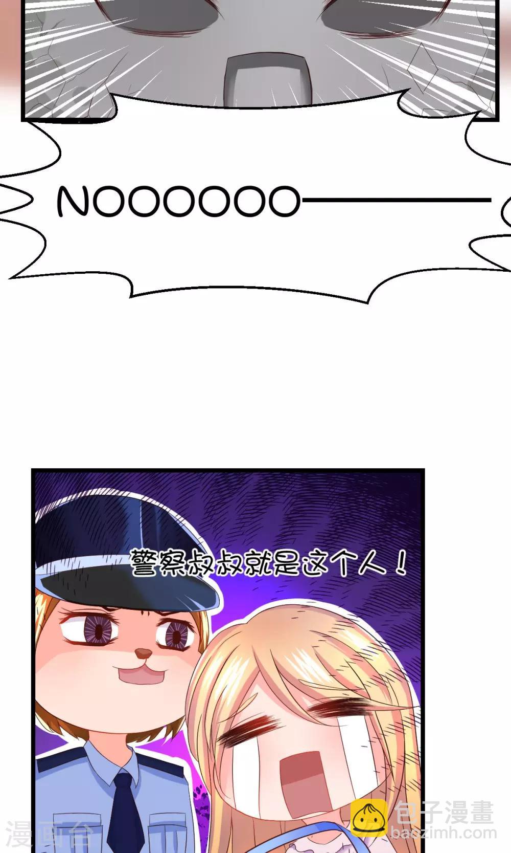 第8话-第10话