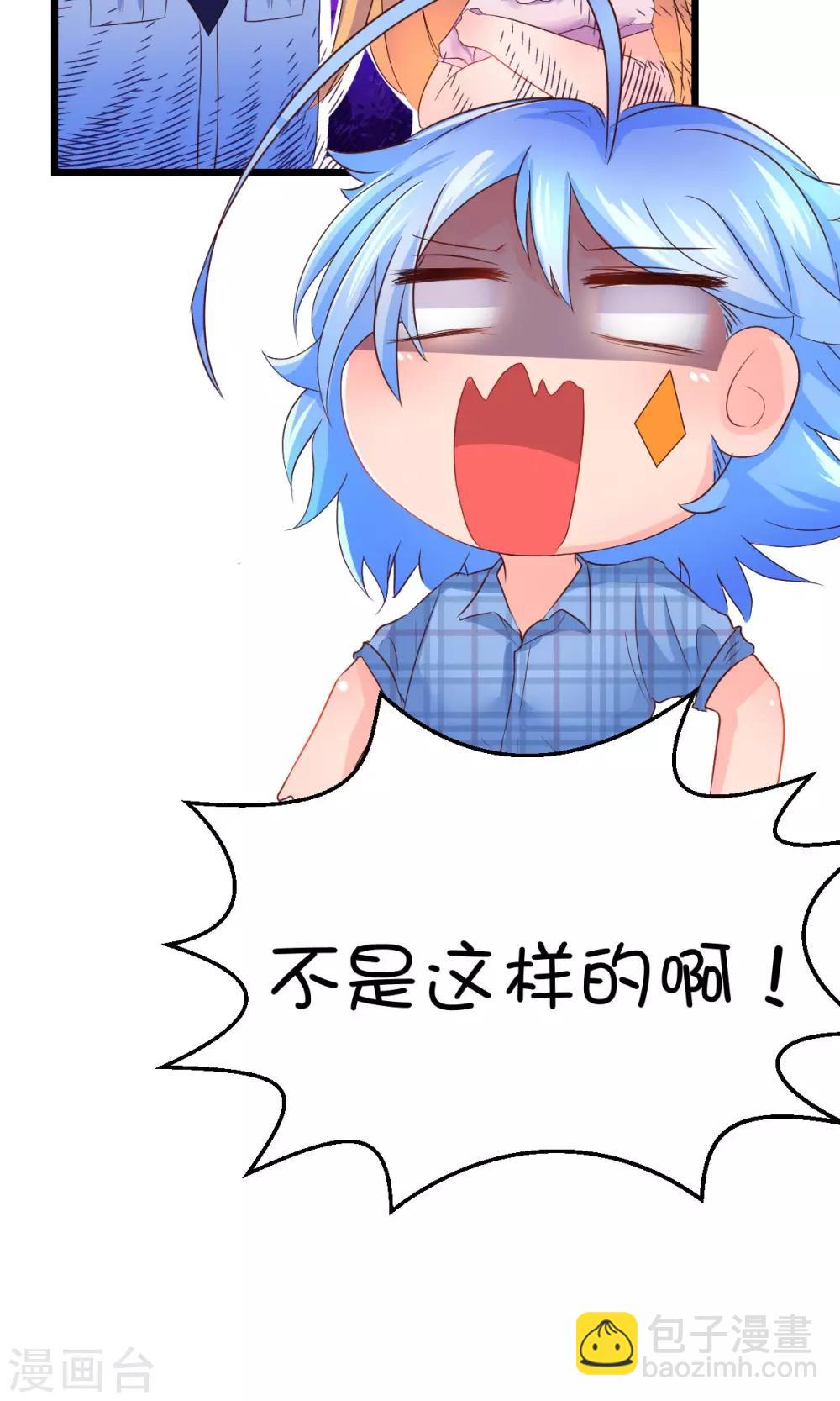 第8话-第10话