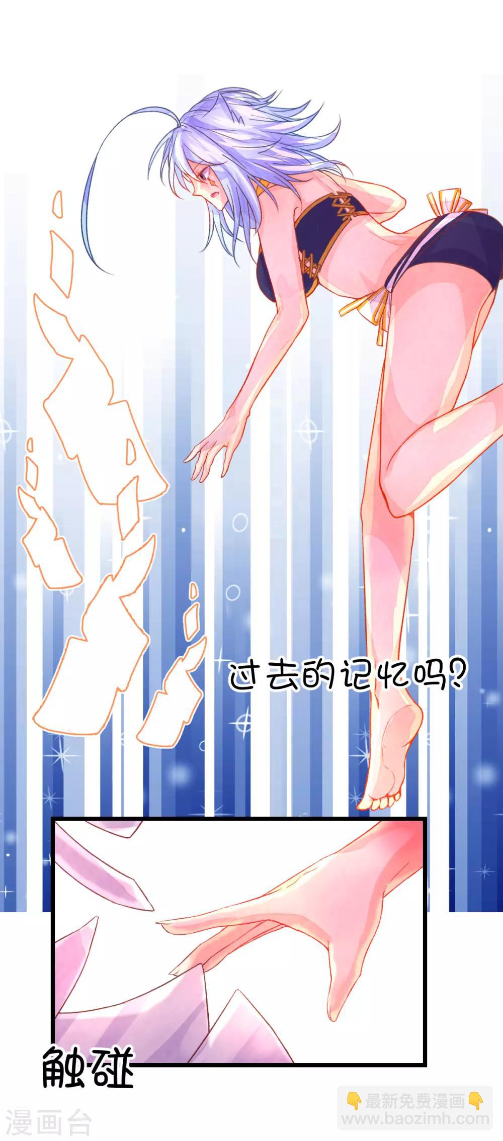 第74话-第92话