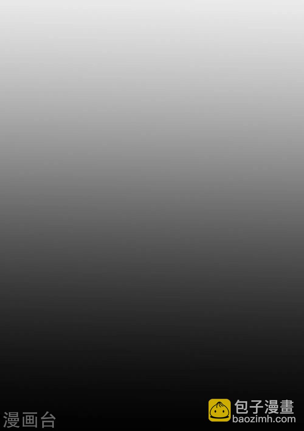 第110话 见一次打一次-第116话