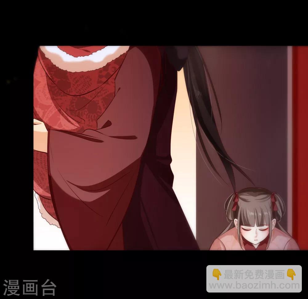 第110话 见一次打一次-第116话
