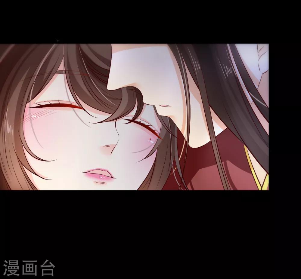 第110话 见一次打一次-第116话