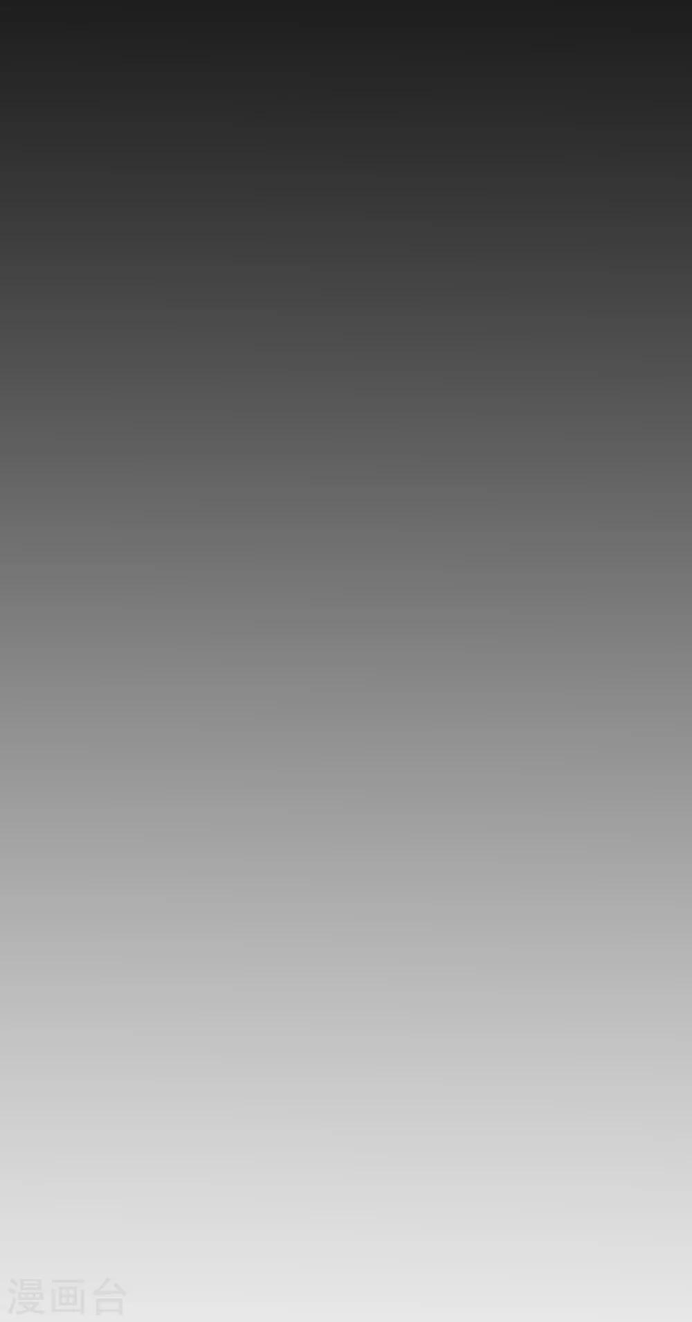 第110话 见一次打一次-第116话