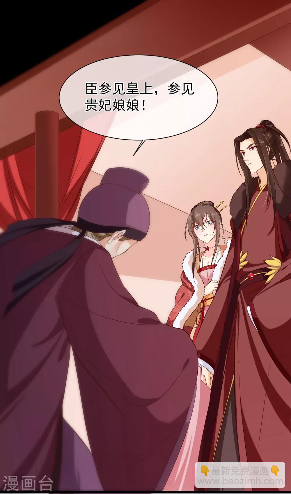 第110话 见一次打一次-第116话