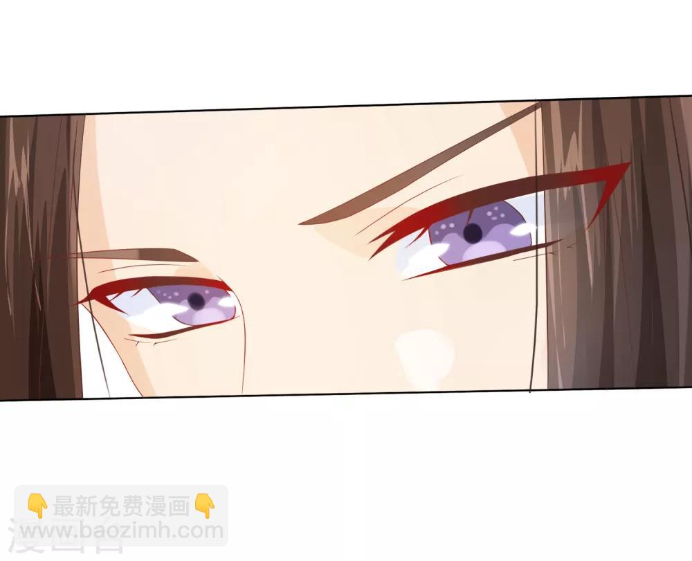 第13话 小七的胸肌有点软-第14话