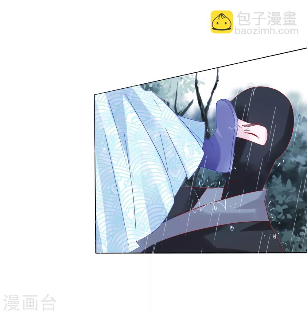第17话 重伤-第18话