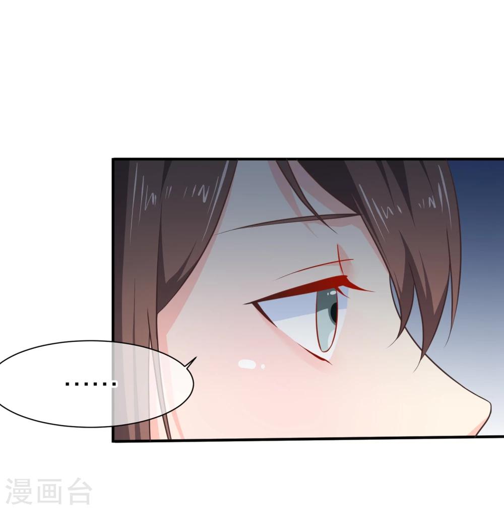 第43话 我想和你朝夕相处！-第46话