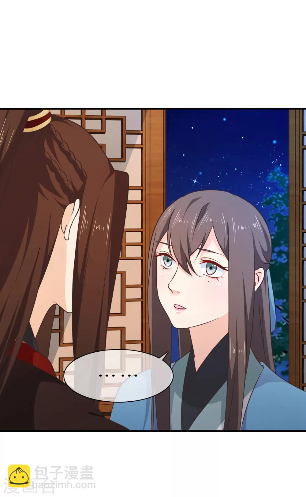 第53话 继续&hellip;&hellip;别停下&hellip;&hellip;-第56话