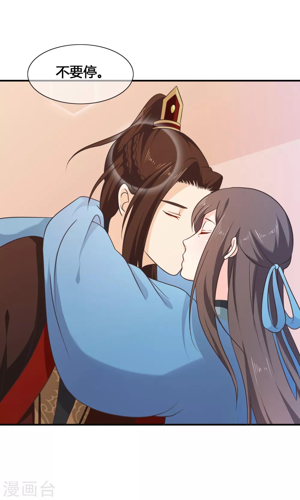 第53话 继续&hellip;&hellip;别停下&hellip;&hellip;-第56话