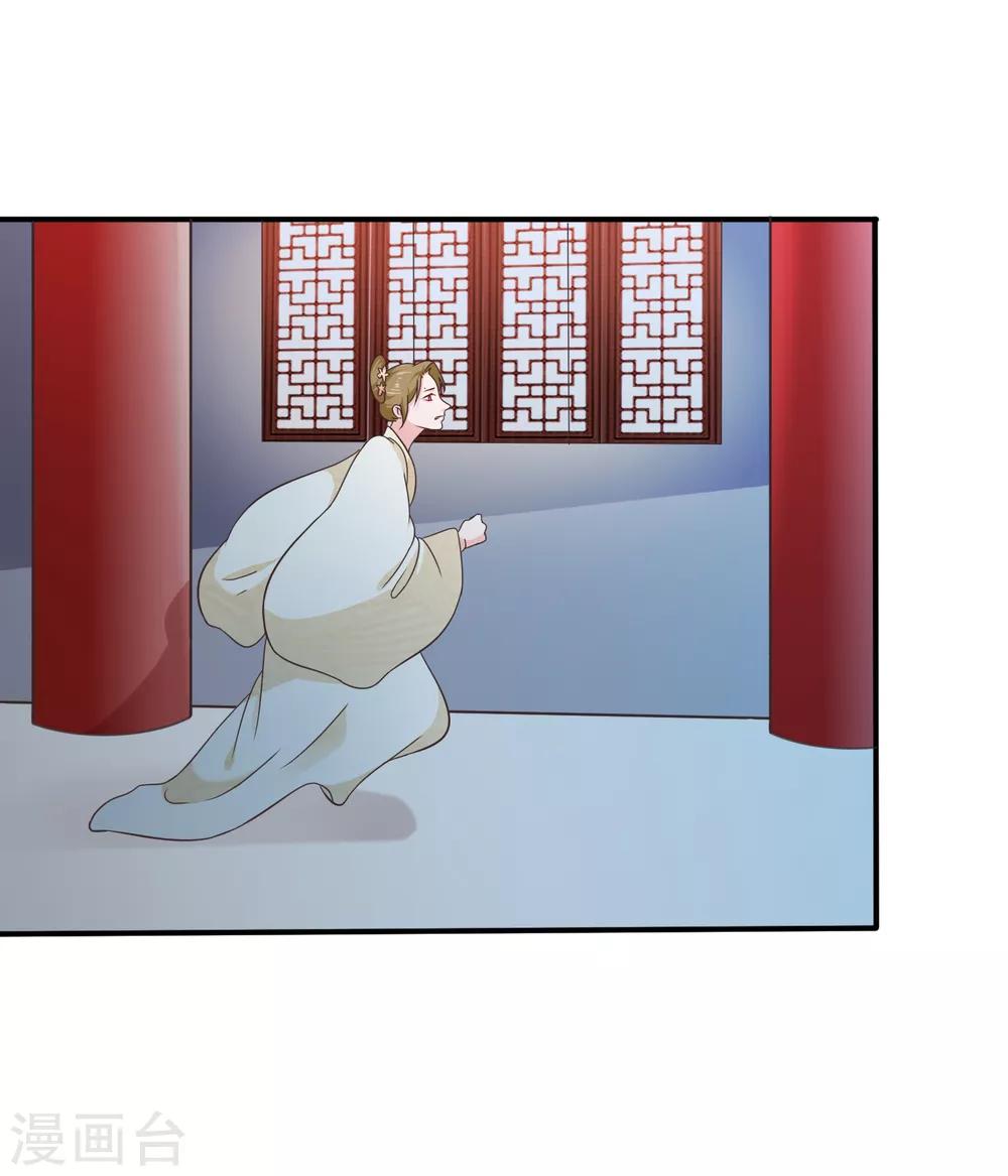 第53话 继续&hellip;&hellip;别停下&hellip;&hellip;-第56话