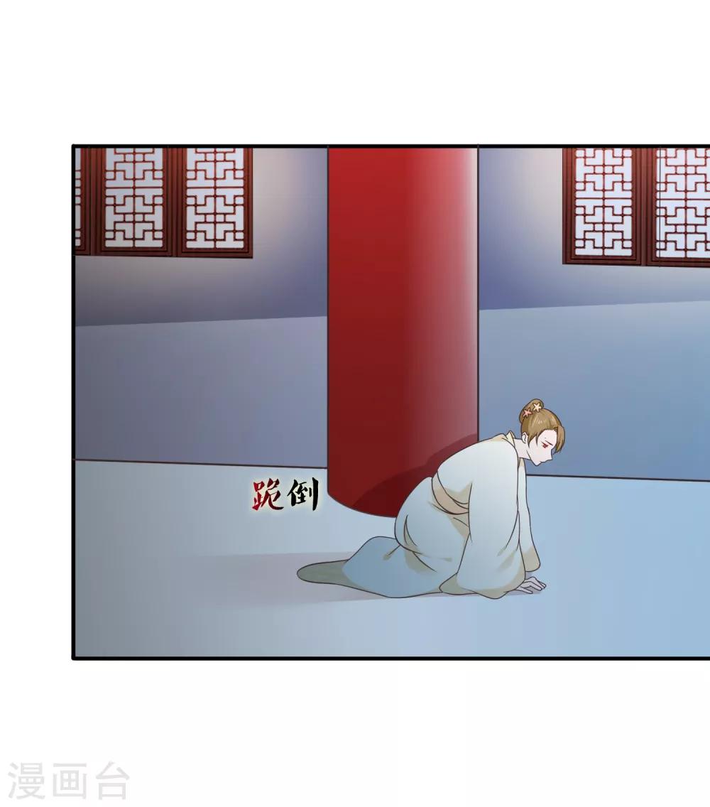 第53话 继续&hellip;&hellip;别停下&hellip;&hellip;-第56话