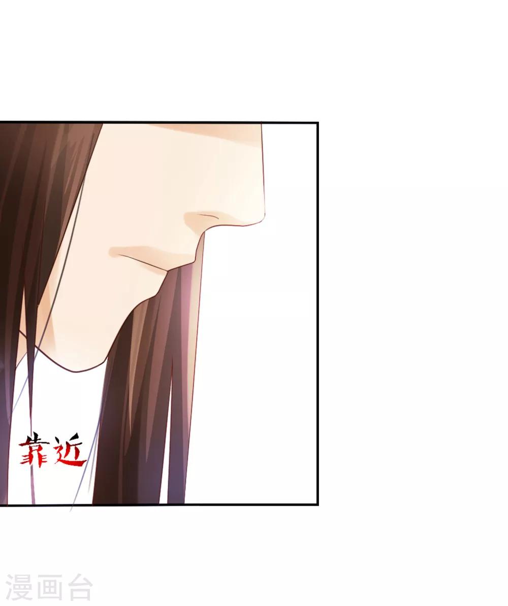 第53话 继续&hellip;&hellip;别停下&hellip;&hellip;-第56话
