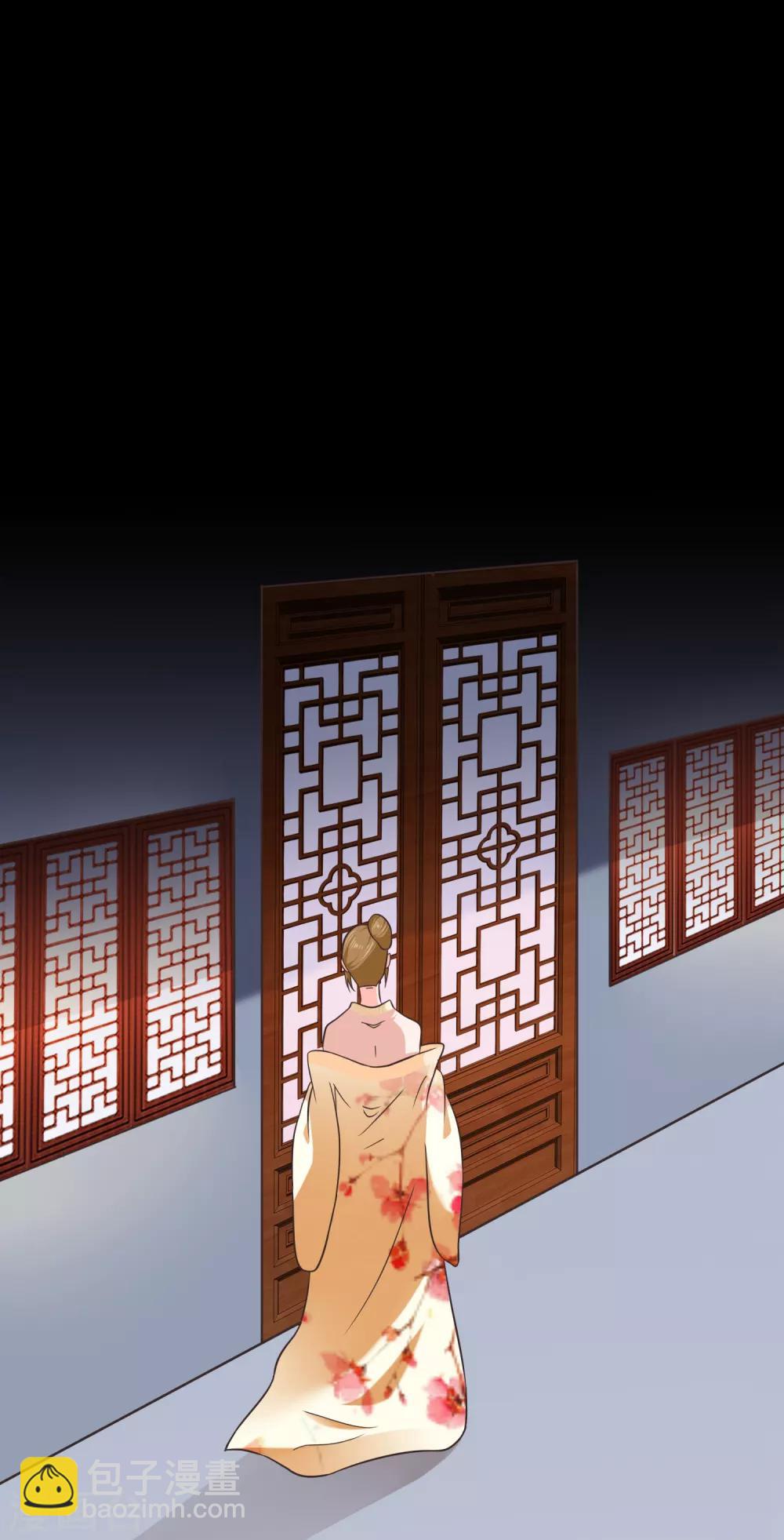 第55话 长夜漫漫做点什么好呢？-第58话