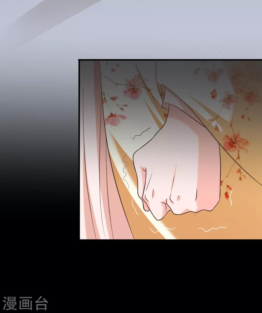 第55话 长夜漫漫做点什么好呢？-第58话