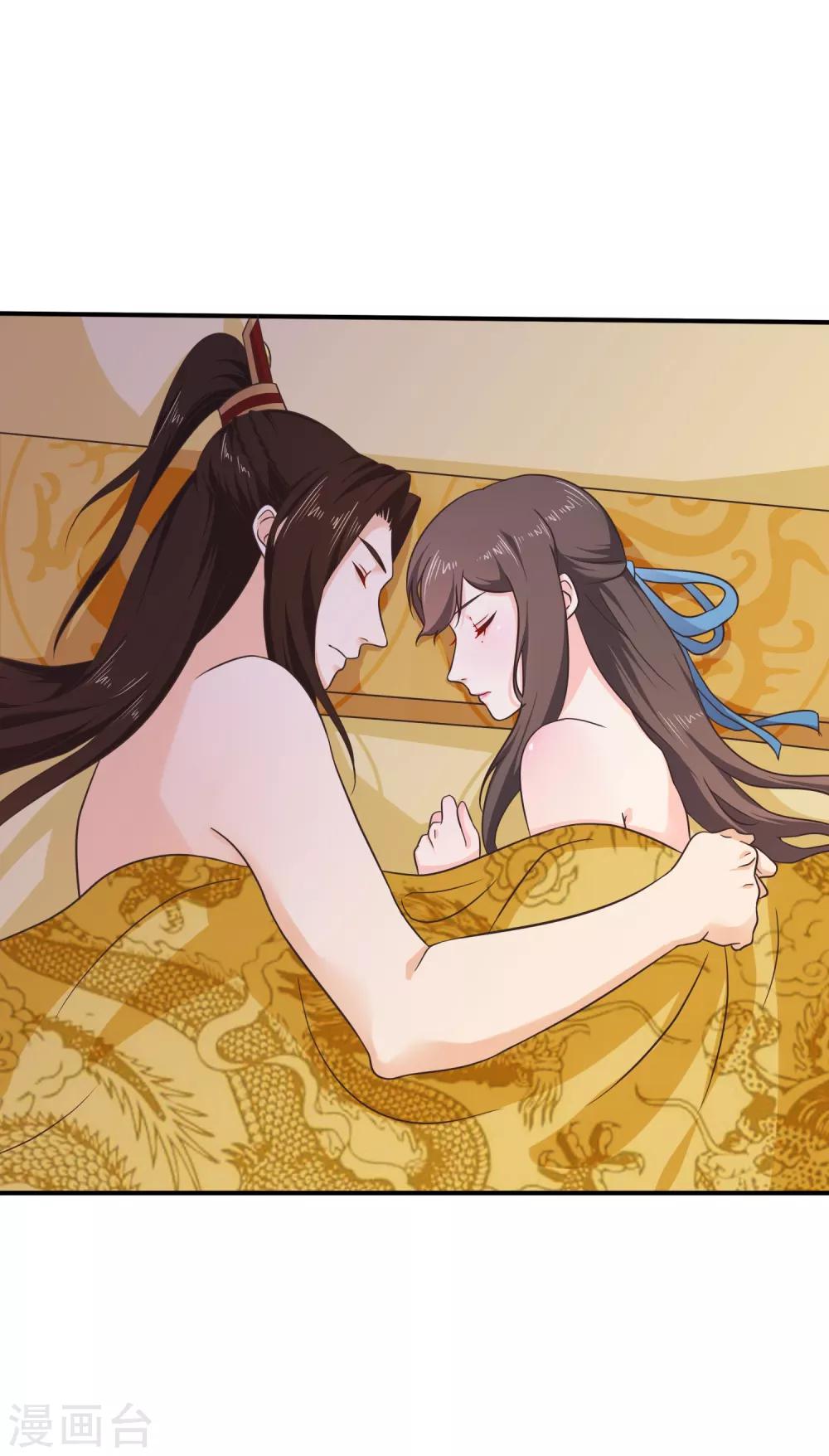 第55话 长夜漫漫做点什么好呢？-第58话