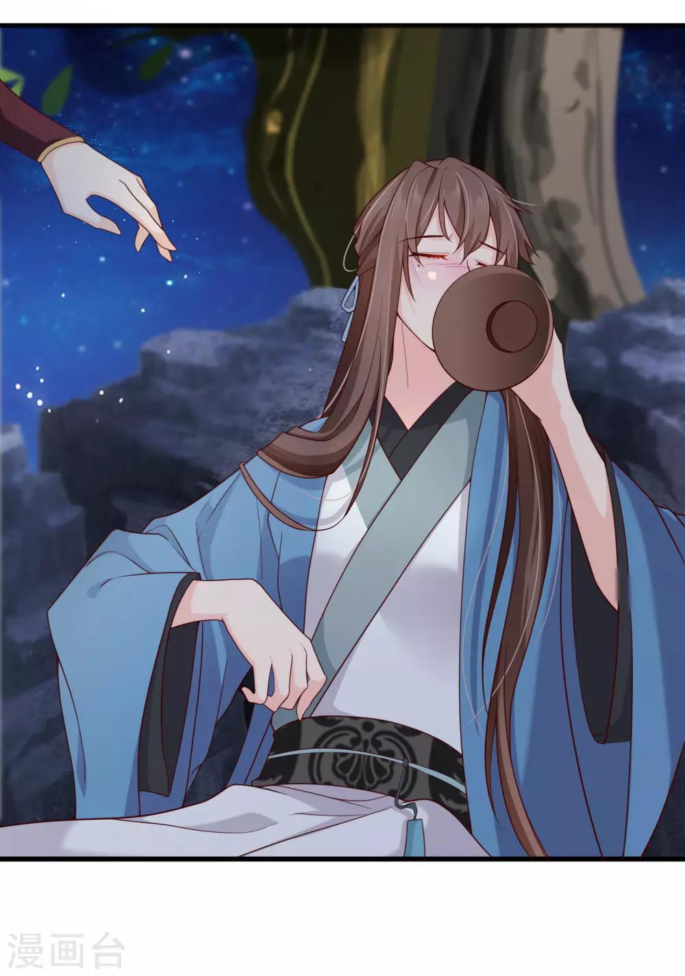 第71话 她曾经喜欢你，但现在不是了。-第74话