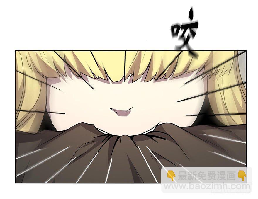 从天而降！见义勇为！(1/2)-第2话