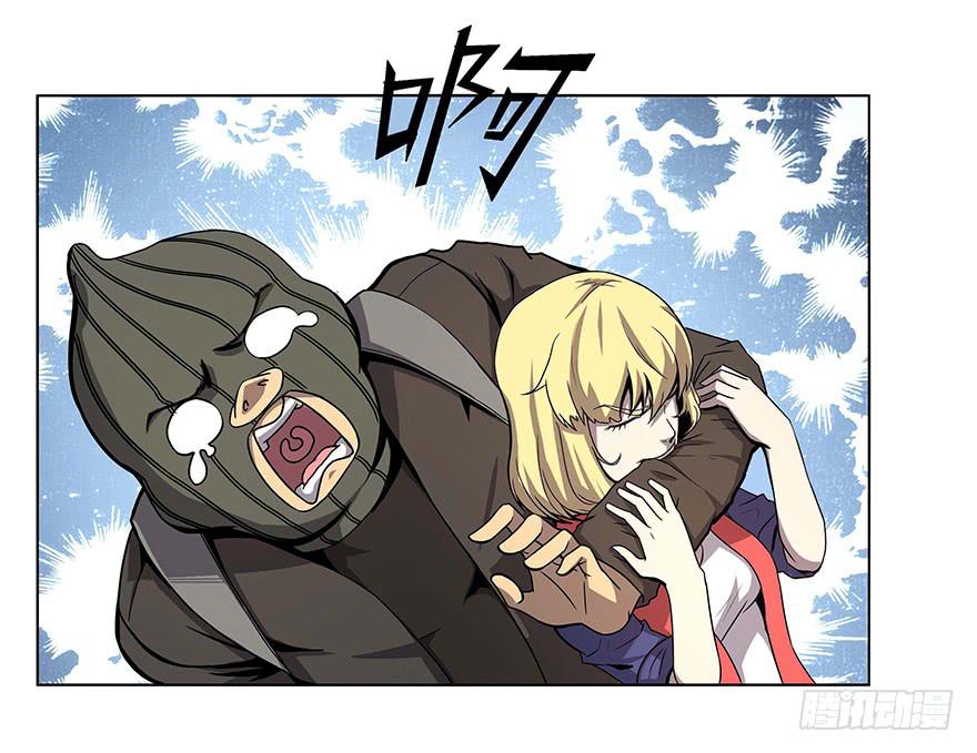 从天而降！见义勇为！(1/2)-第2话