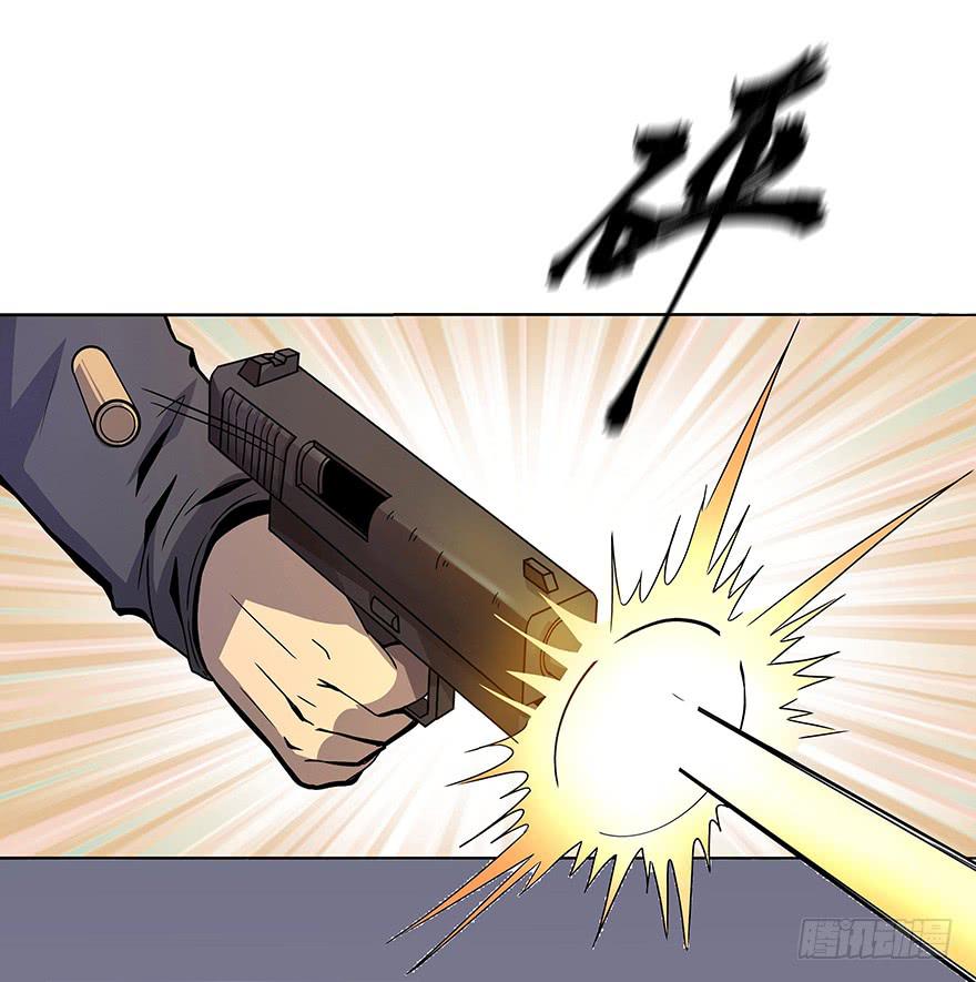 从天而降！见义勇为！(1/2)-第2话