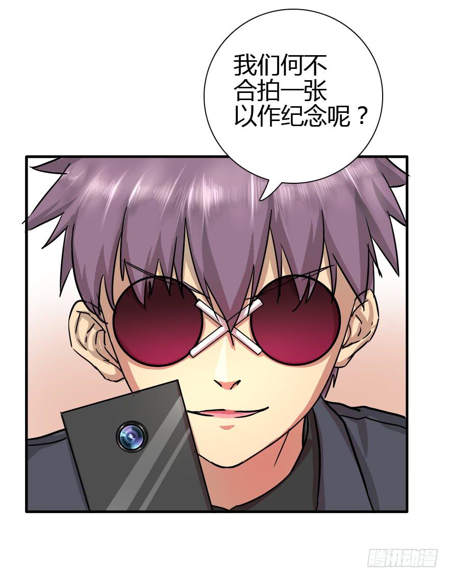 姬友出场-第12话