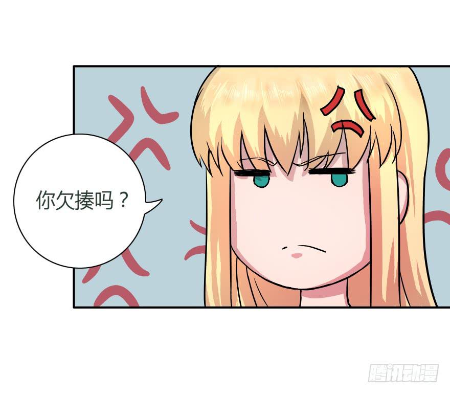 姬友出场-第12话