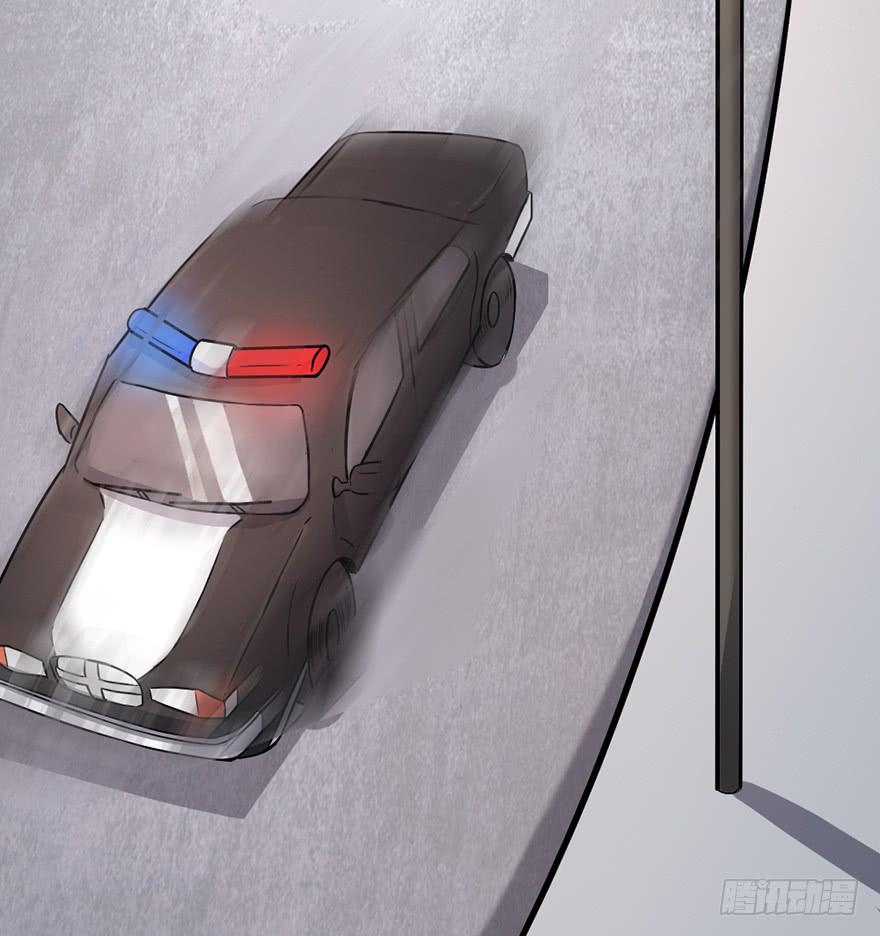 停车，听我说！-第4话